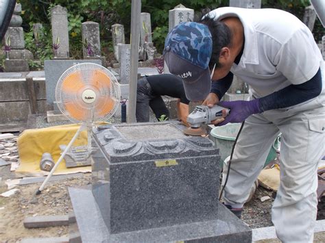 墓地修繕|お墓・墓石の修理 – お墓を直す費用相場や流れ、依頼。